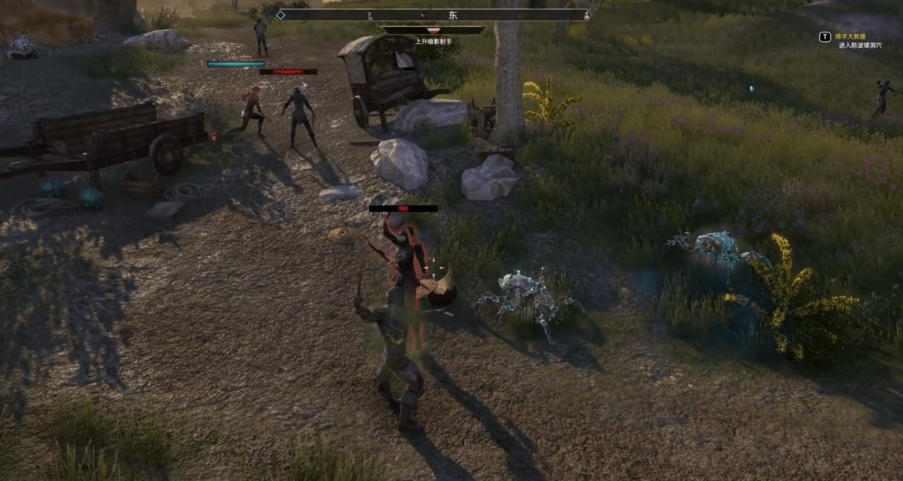 守望先锋2 完整版 截图22