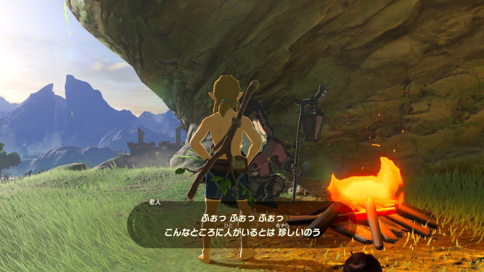 艾尔登法环 终极版 截图6