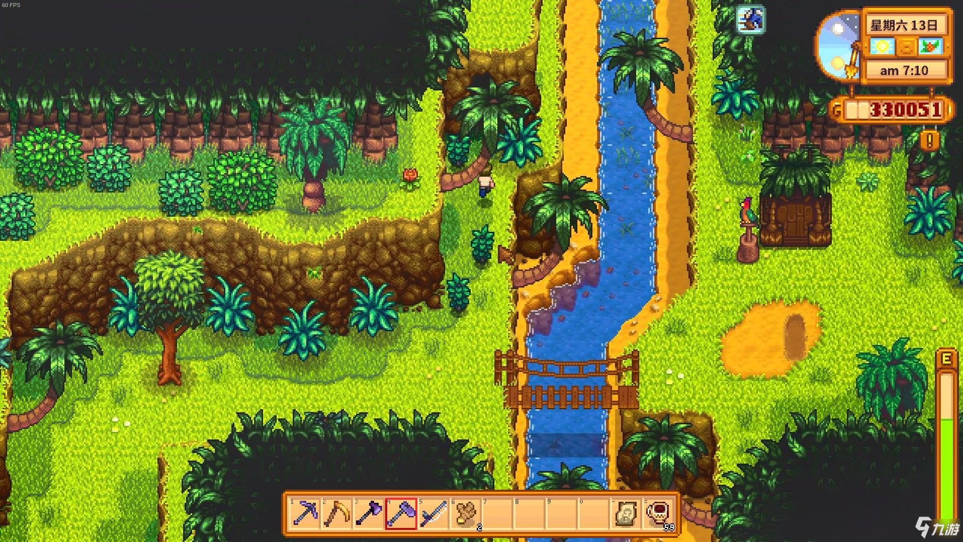 怪物猎人：世界 截图13