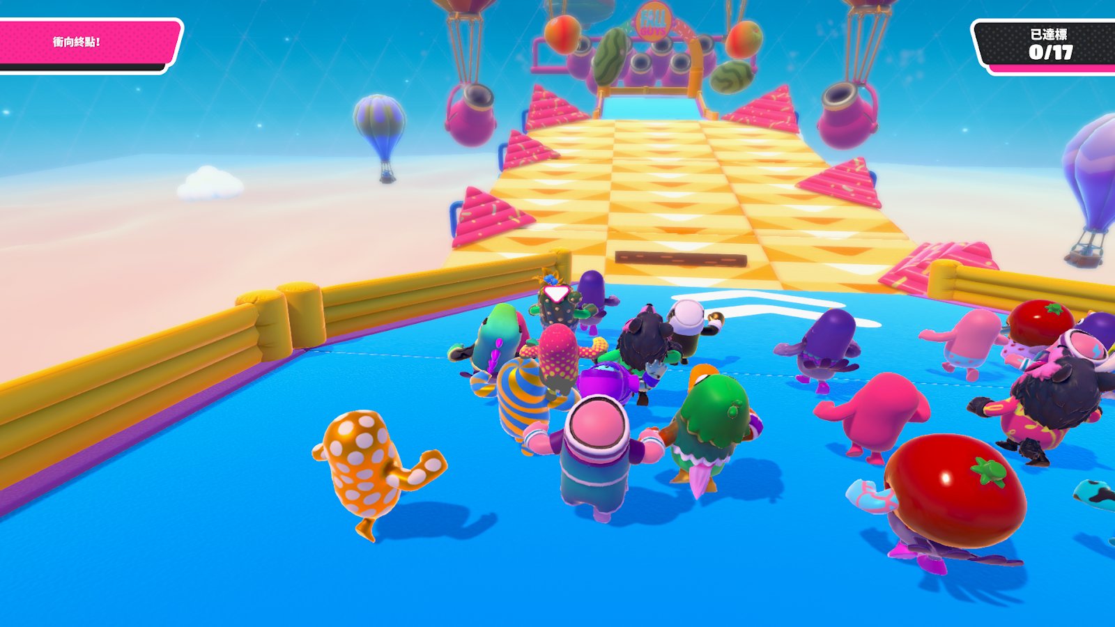 破晓传说 重制版 截图7