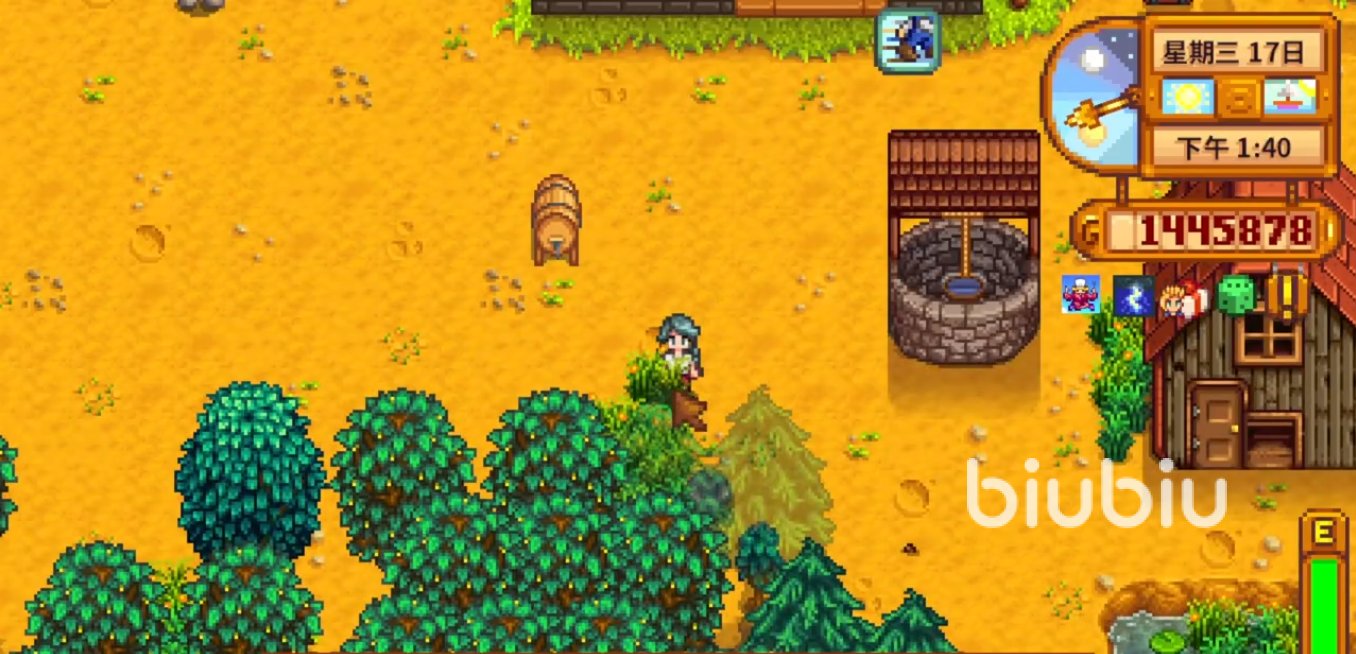 七日杀 豪华版 截图15