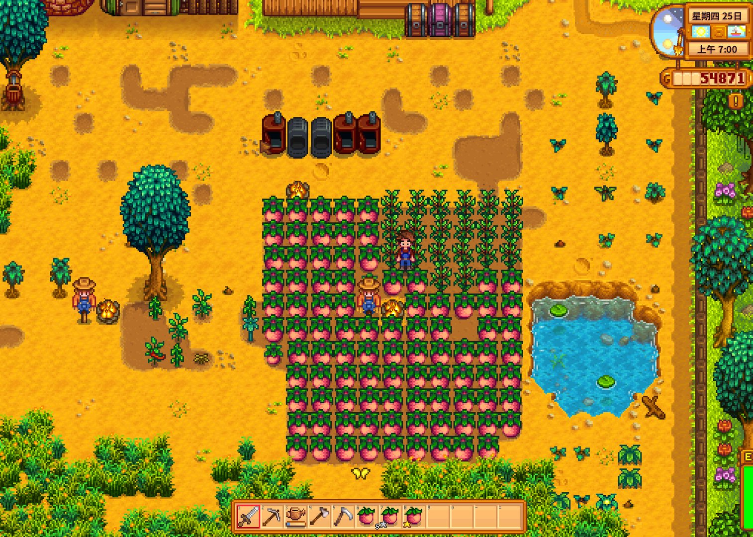 深岩银河 截图11