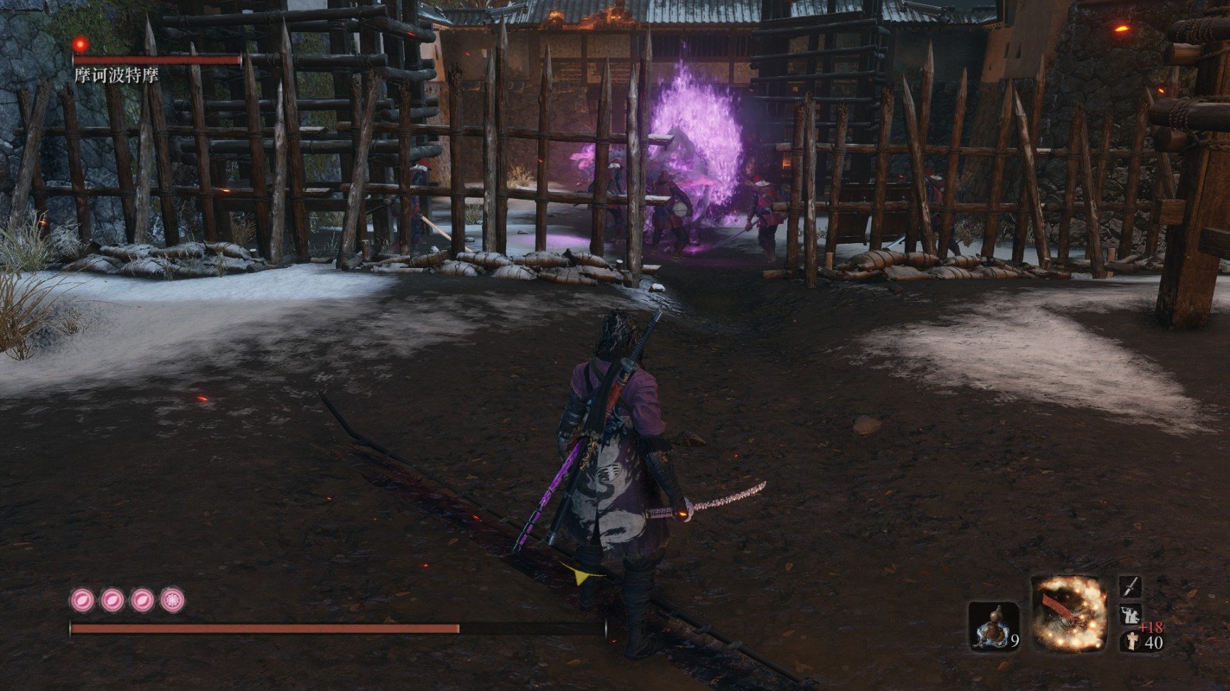 怪物猎人：世界 完整版 截图14