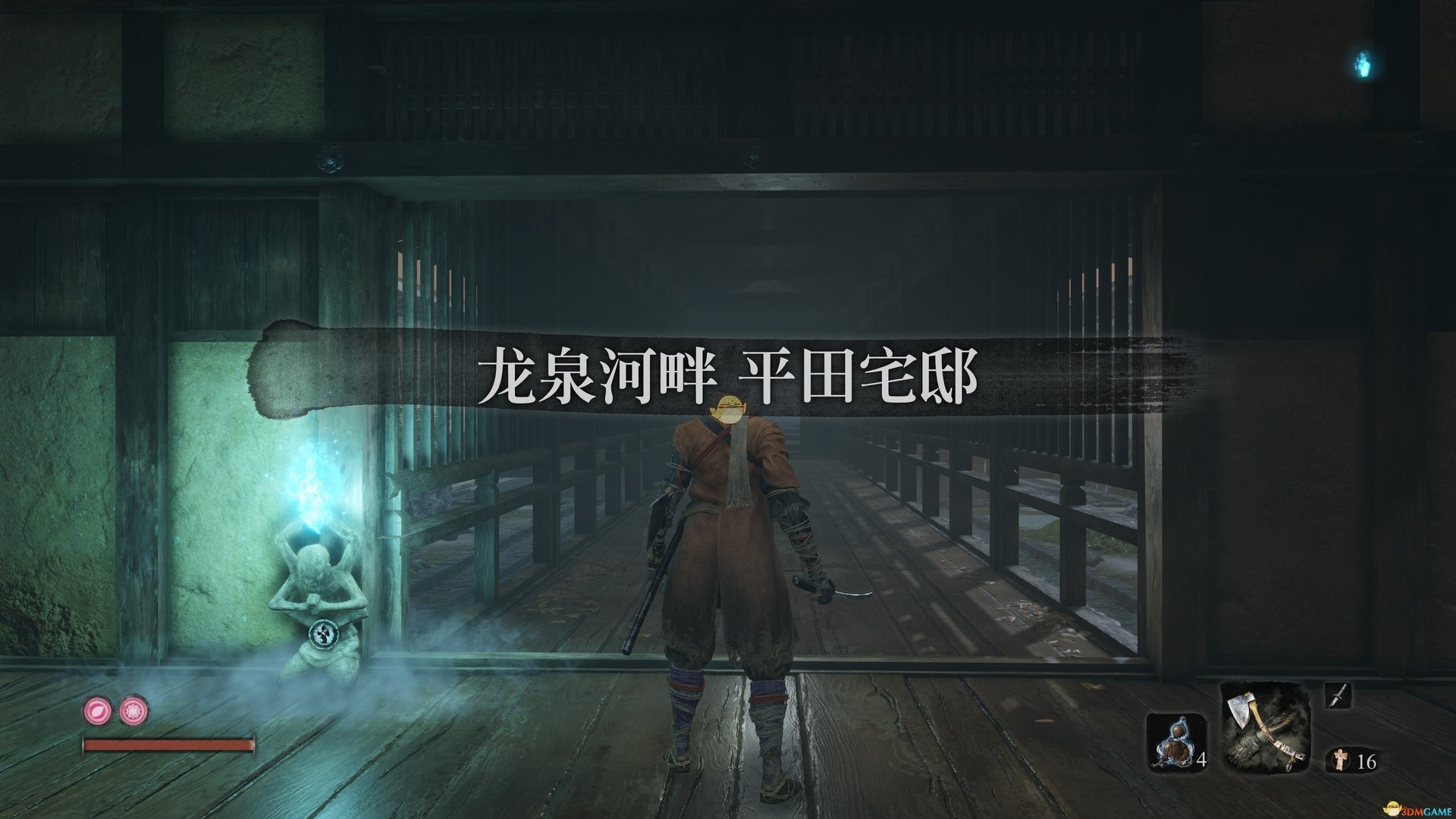 破晓传说 重制版 截图20