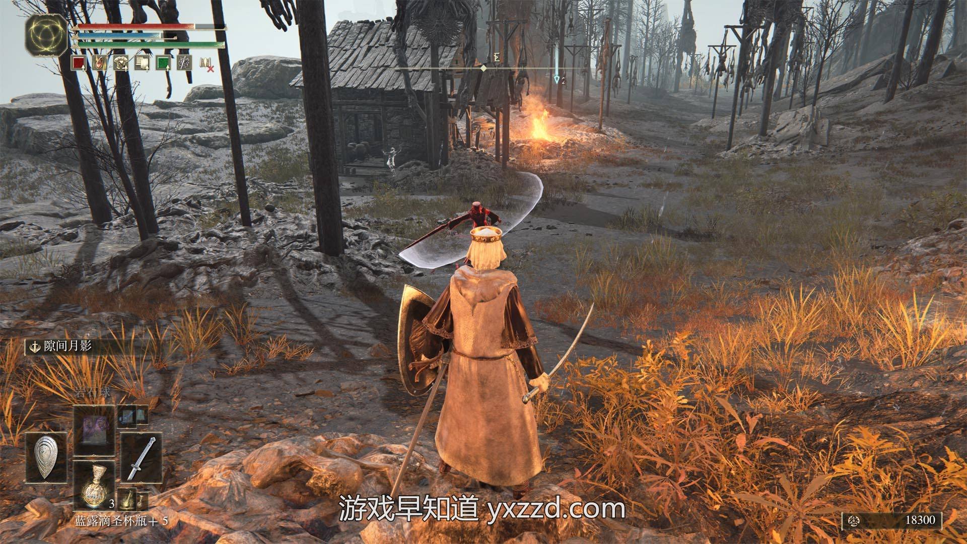 彩虹六号：围攻 终极版 截图19