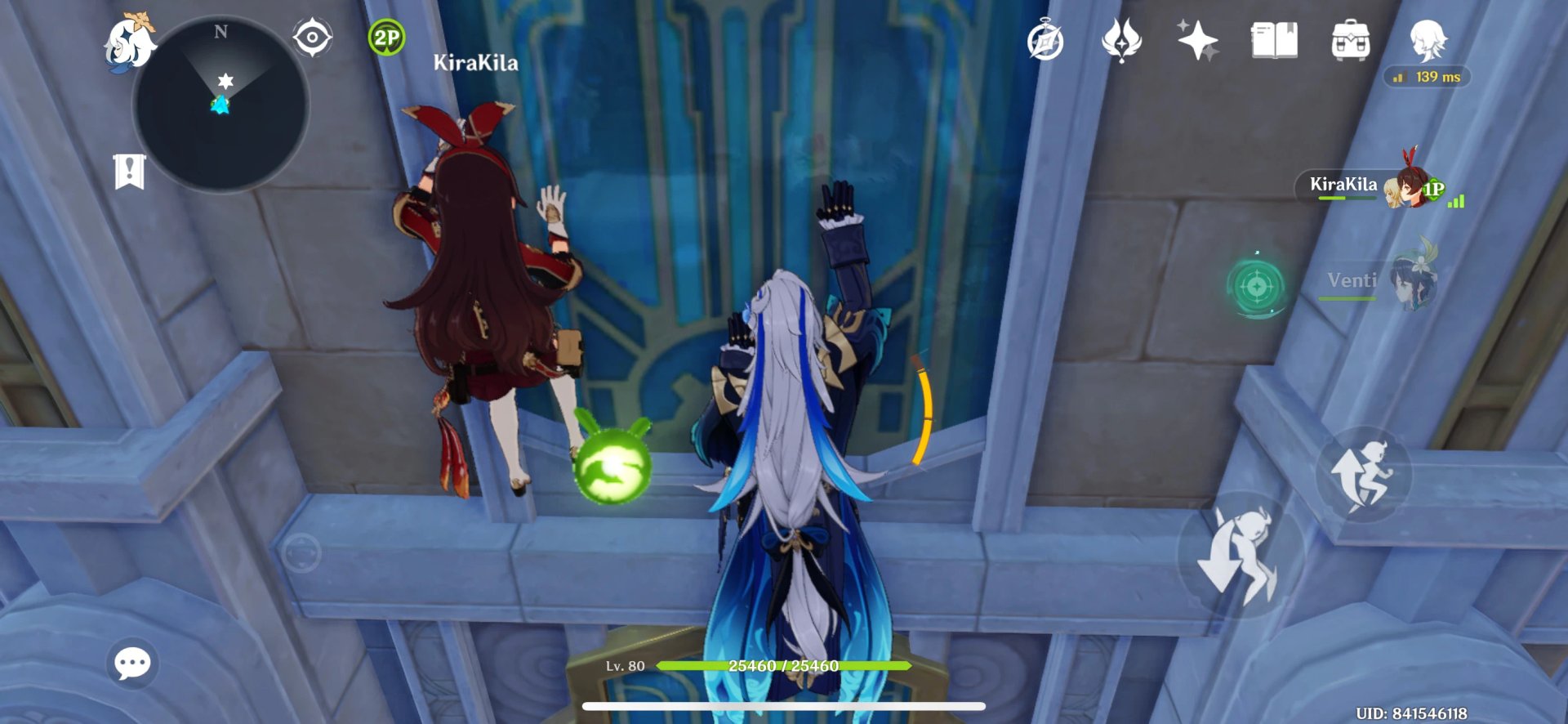 仁王2 豪华版 截图8