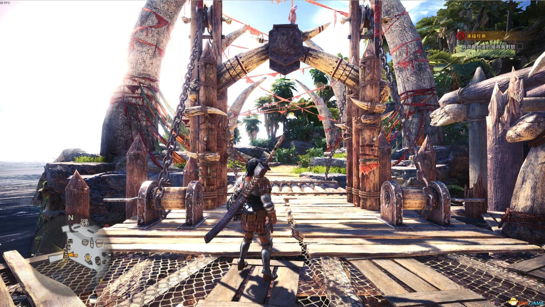 艾尔登法环 年度版 截图18