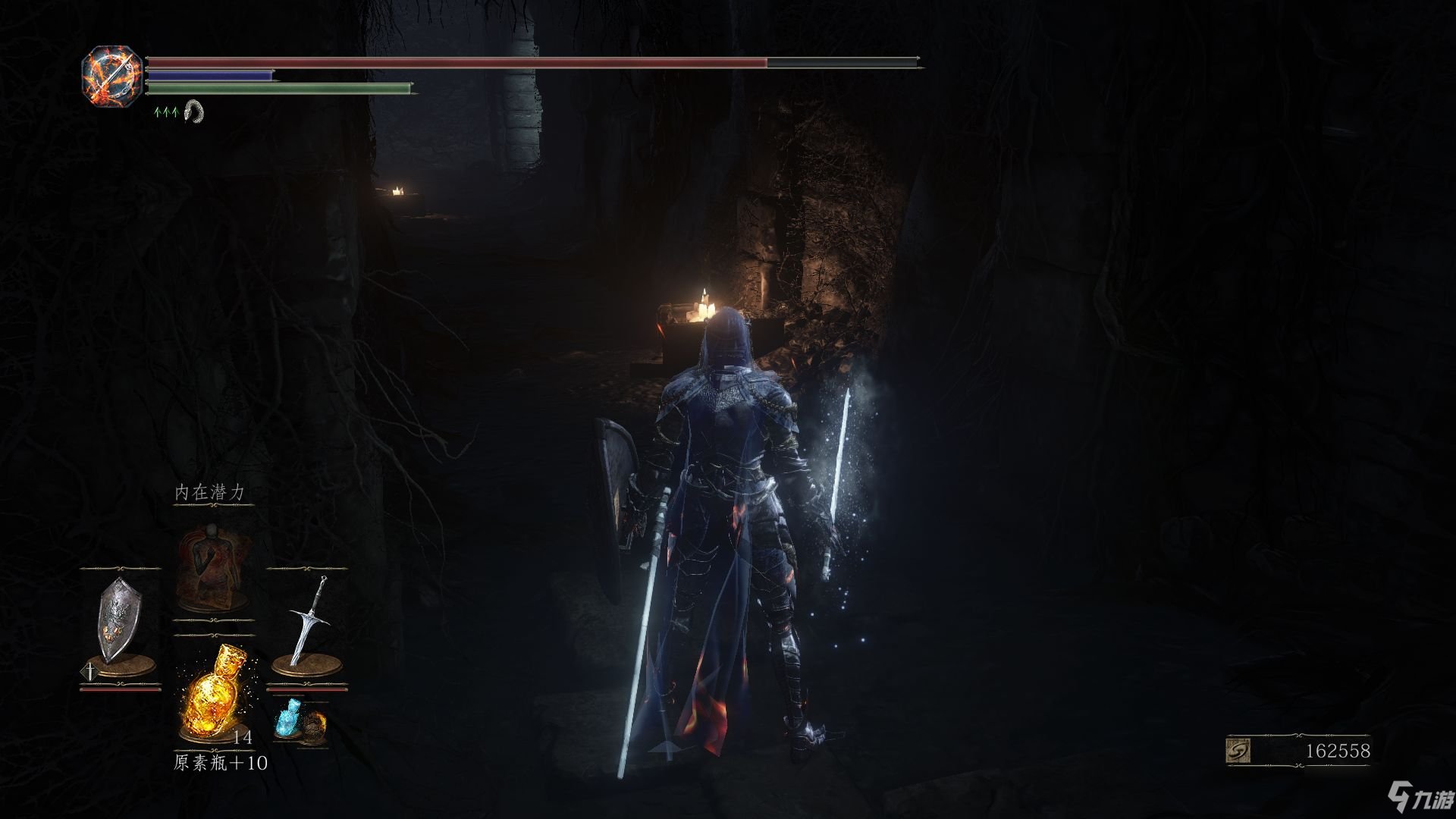 魔兽世界 终极版 截图13