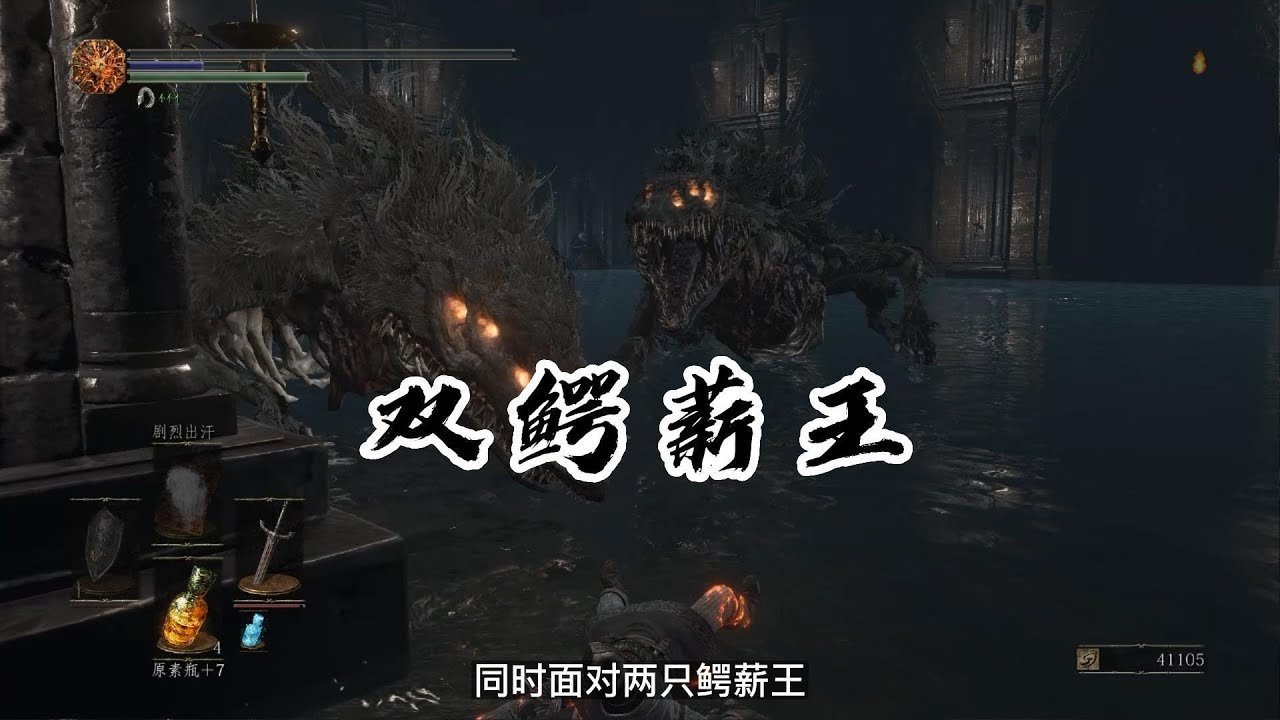 魔兽世界 终极版 截图15