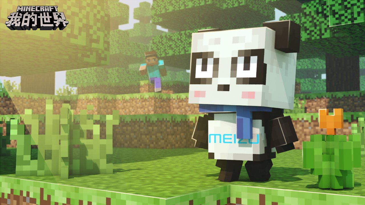 对马岛之魂 完整版 截图4