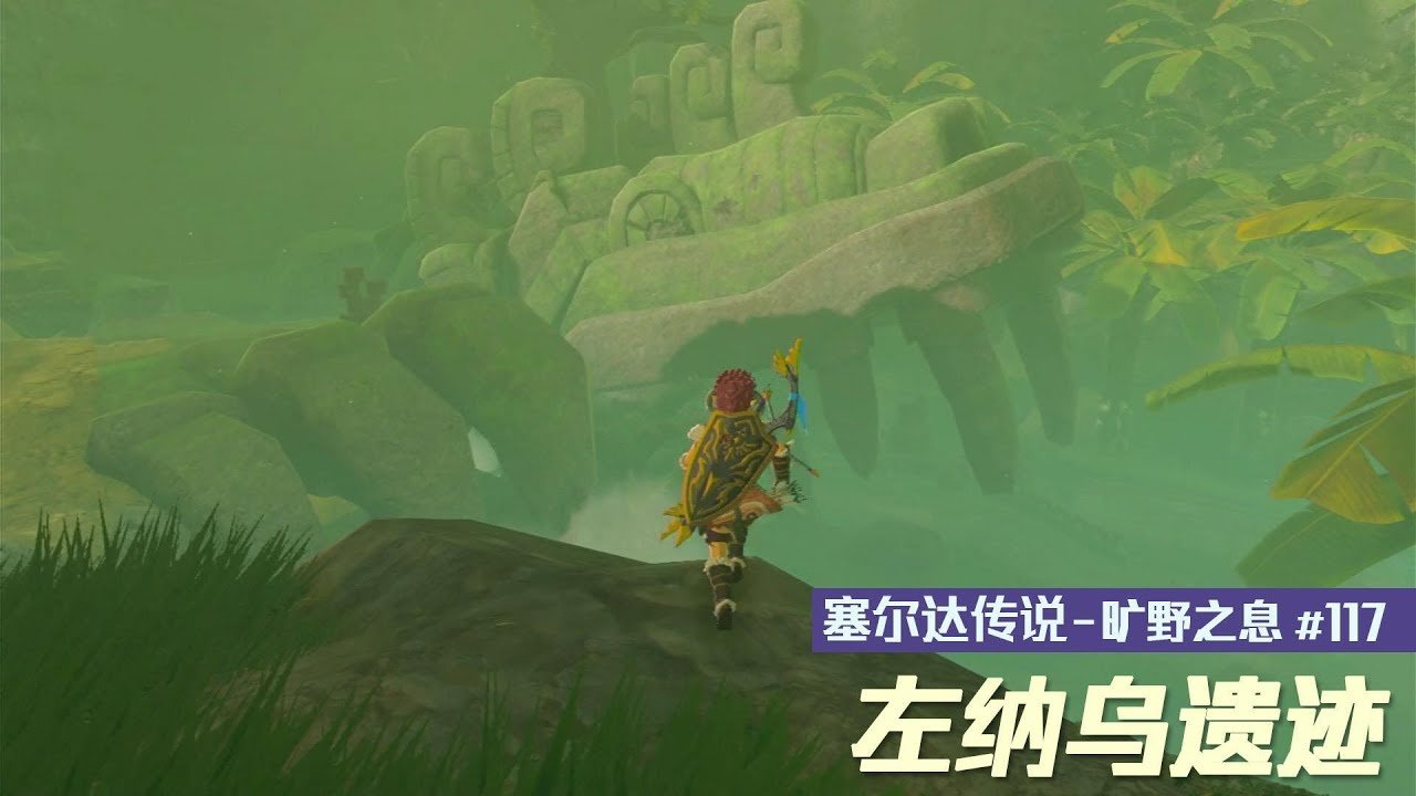 荒野大镖客2 重制版 截图10