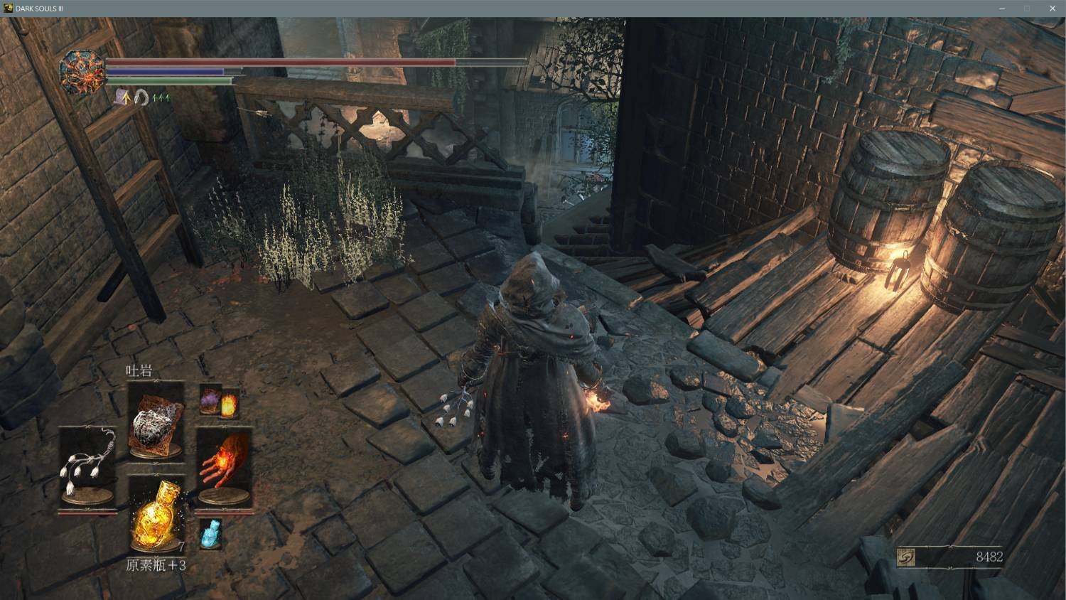 鬼泣5 完整版 截图15