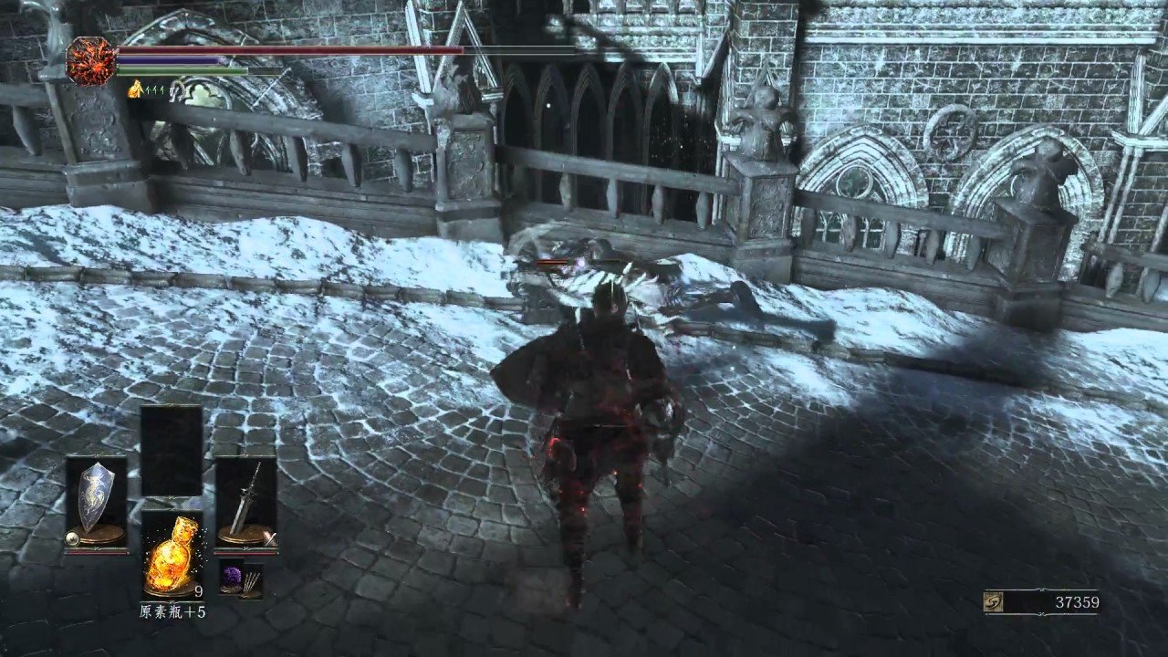 怪物猎人：世界 年度版 截图8