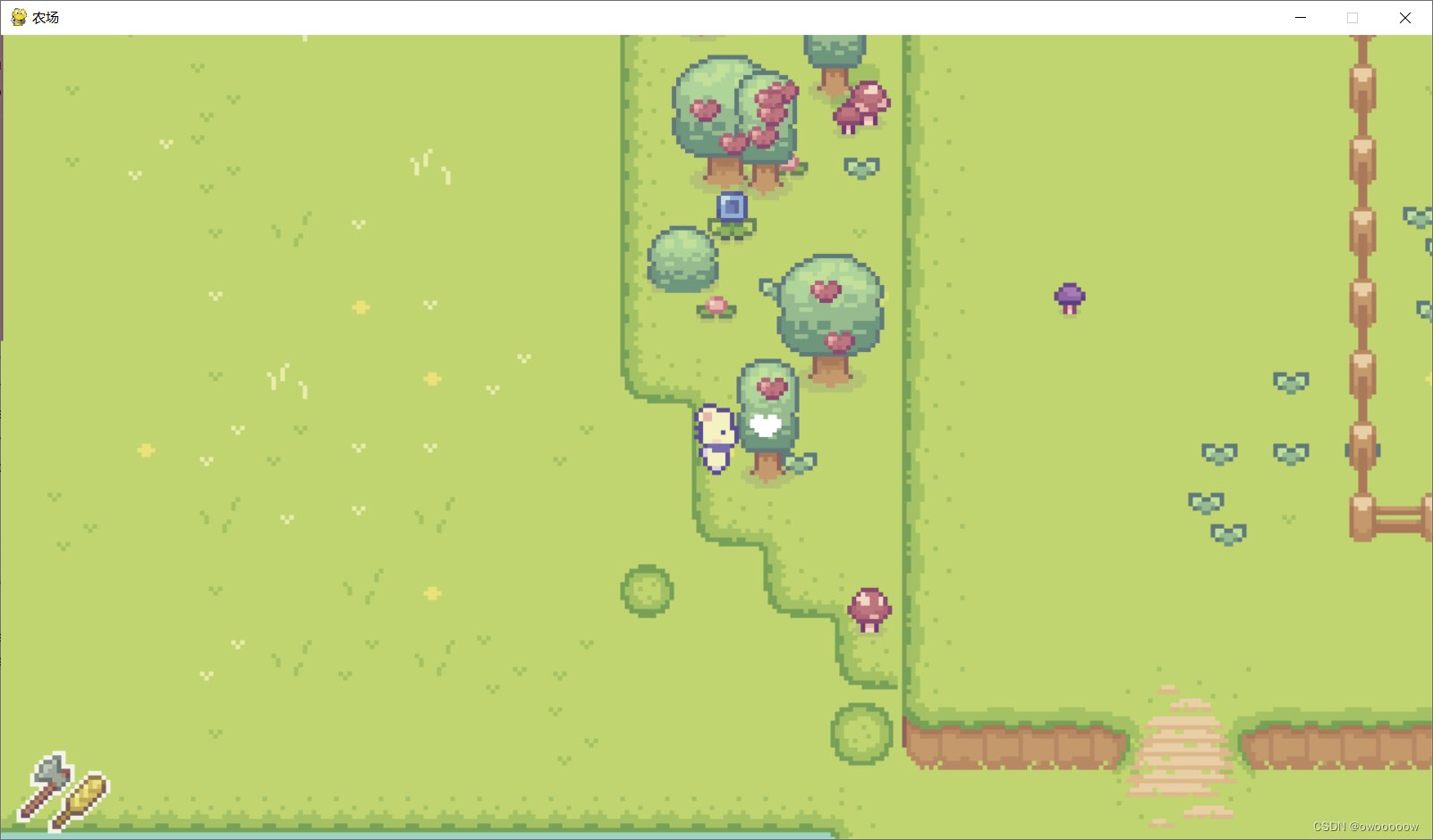 上古卷轴5：天际 重制版 截图12