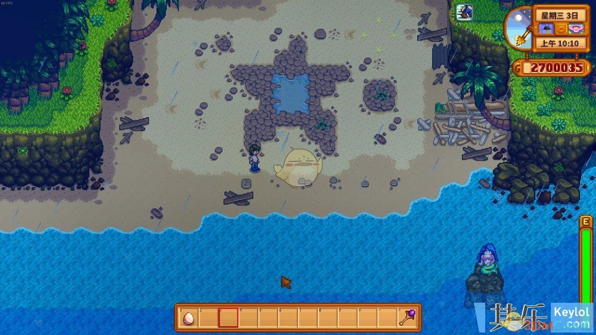 上古卷轴5：天际 重制版 截图19