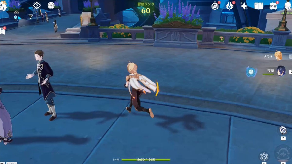 工人物语 重制版 截图2