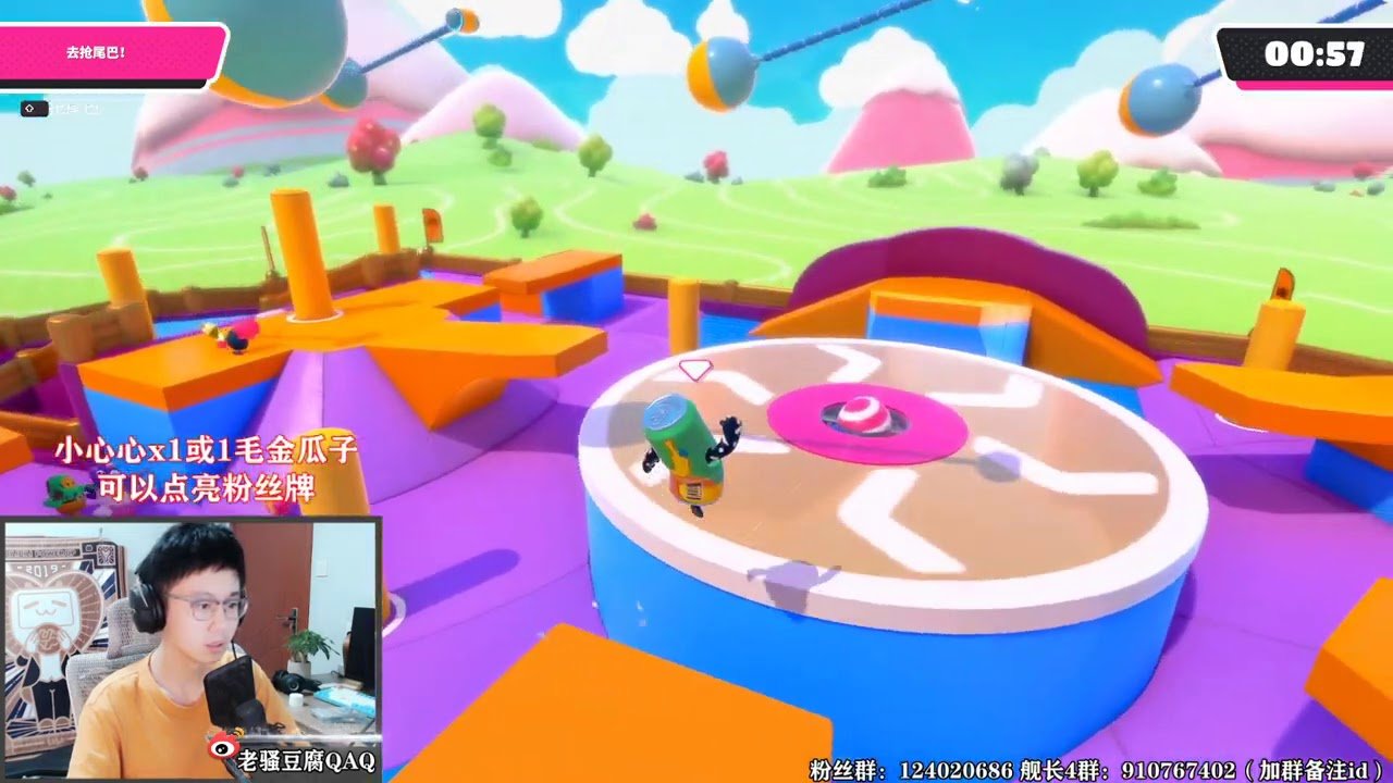 破晓传说 重制版 截图14