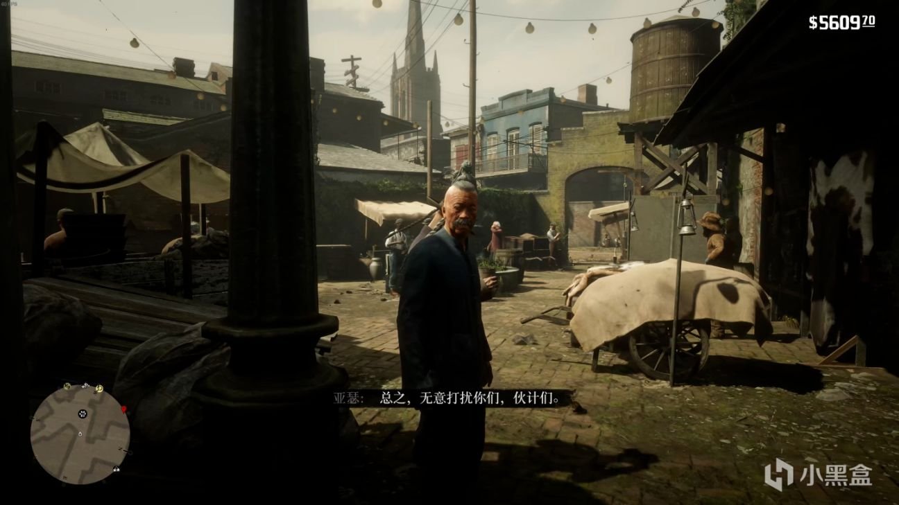 糖豆人：终极淘汰赛 年度版 截图16