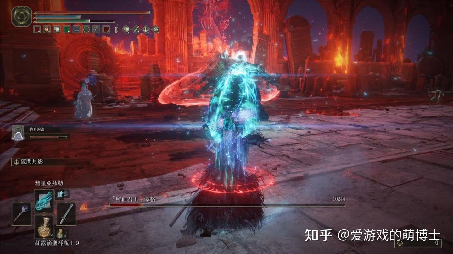 怪物猎人：世界 截图15