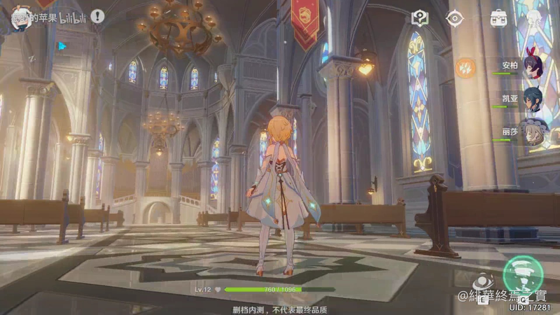 空洞骑士 完整版 截图20