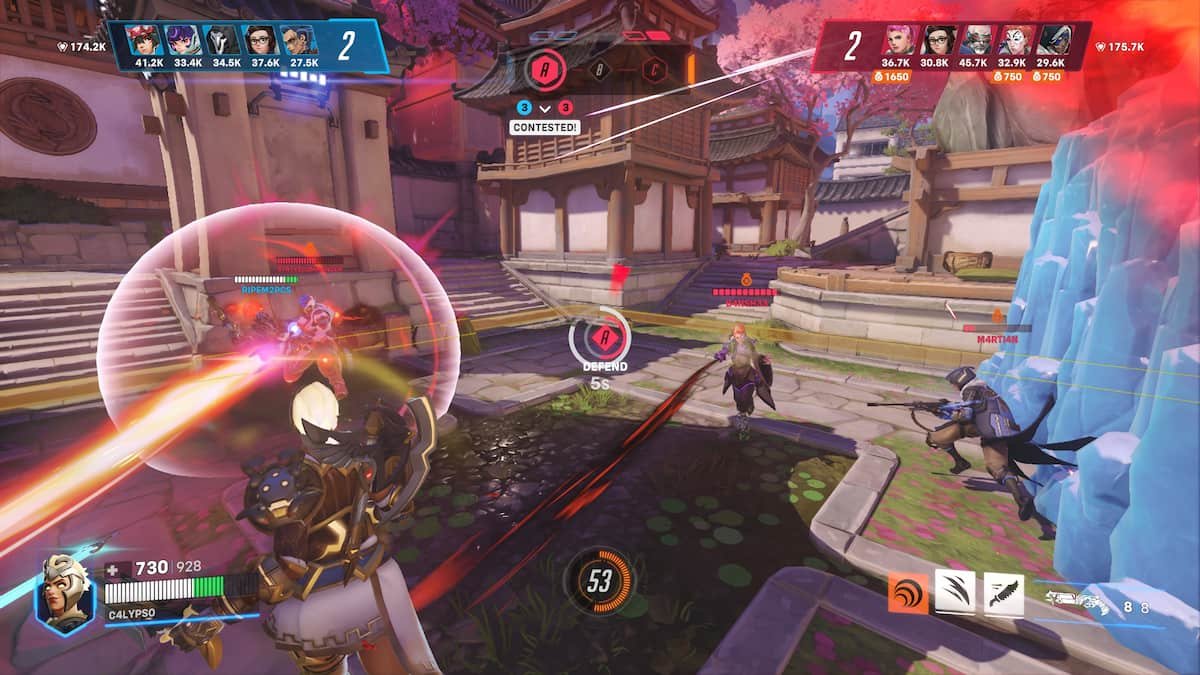 艾尔登法环 终极版 截图9