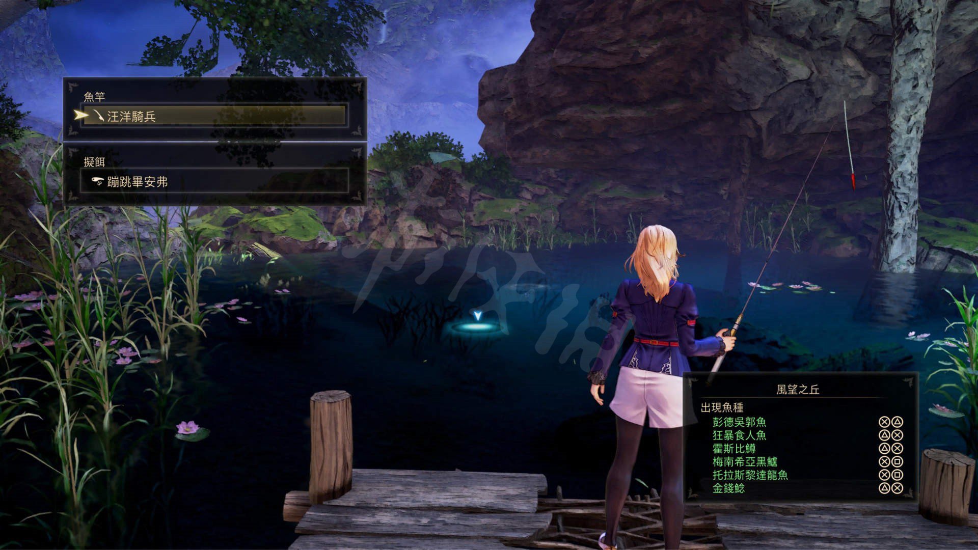 破晓传说 重制版 截图12