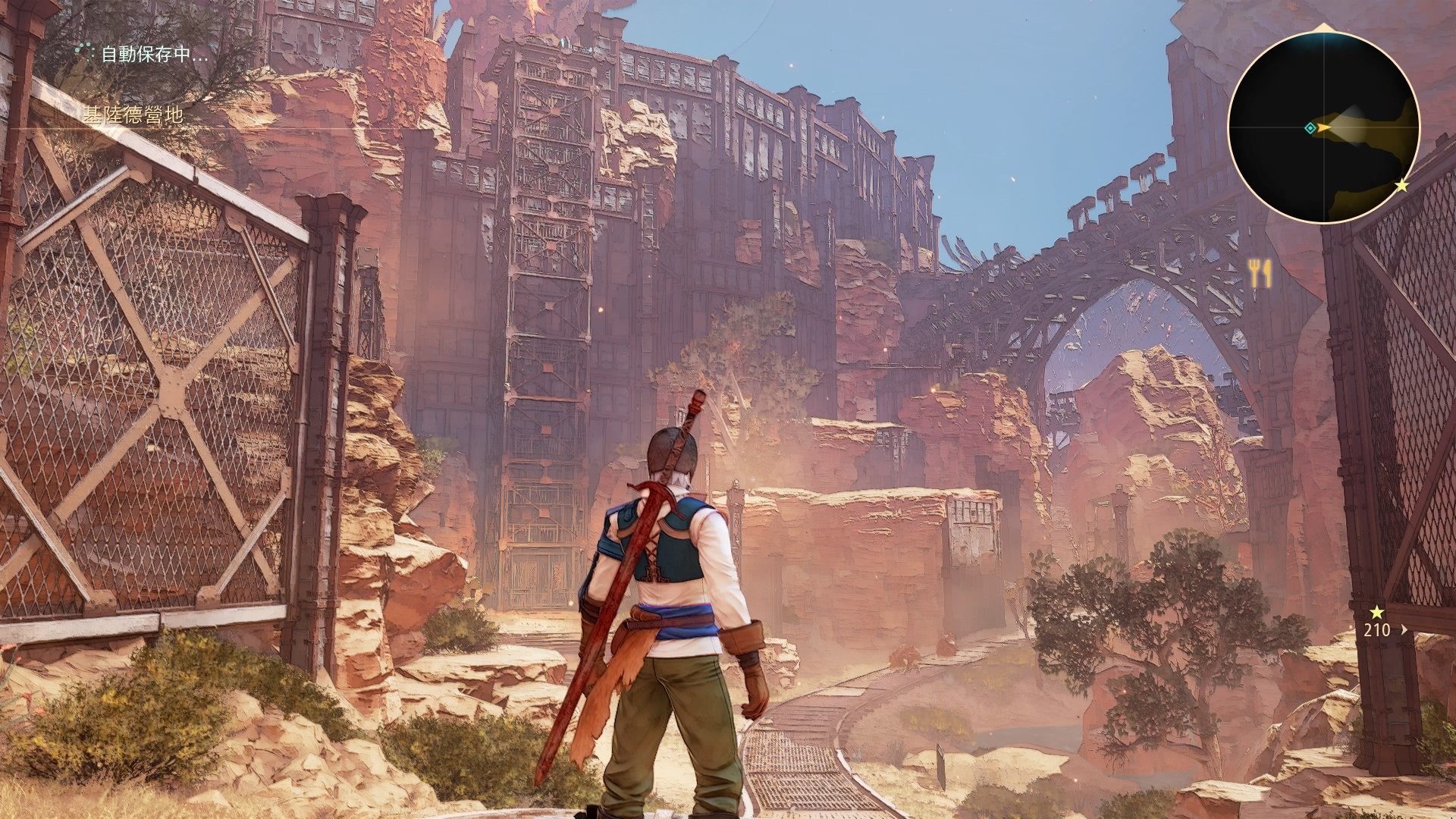 破晓传说 重制版 截图15