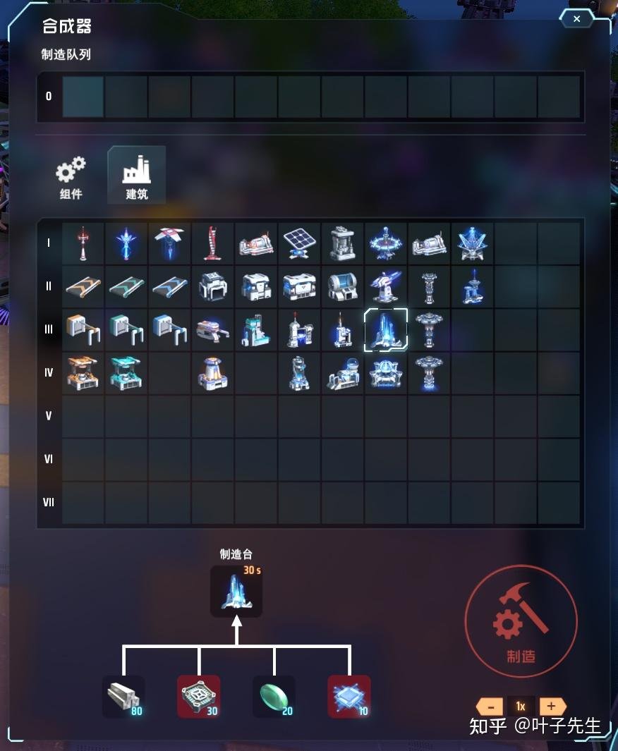 底特律：成为人类 年度版 截图12