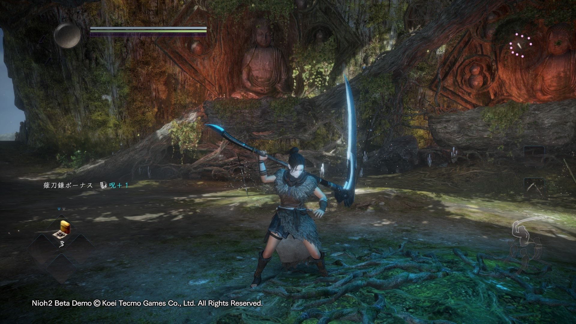 怪物猎人：世界 完整版 截图15