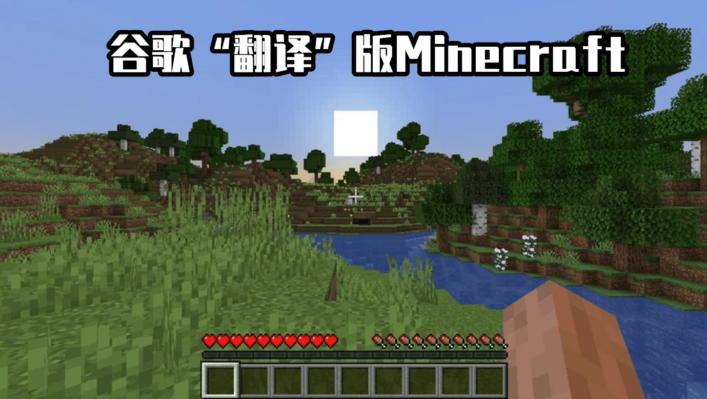 守望先锋2 豪华版 截图10