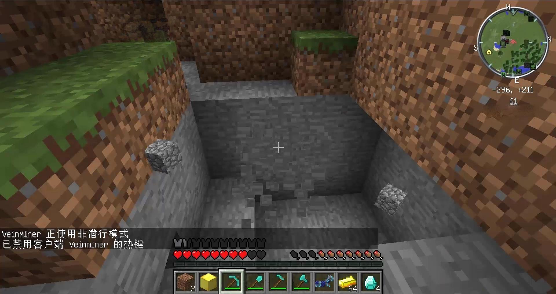 守望先锋2 豪华版 截图16