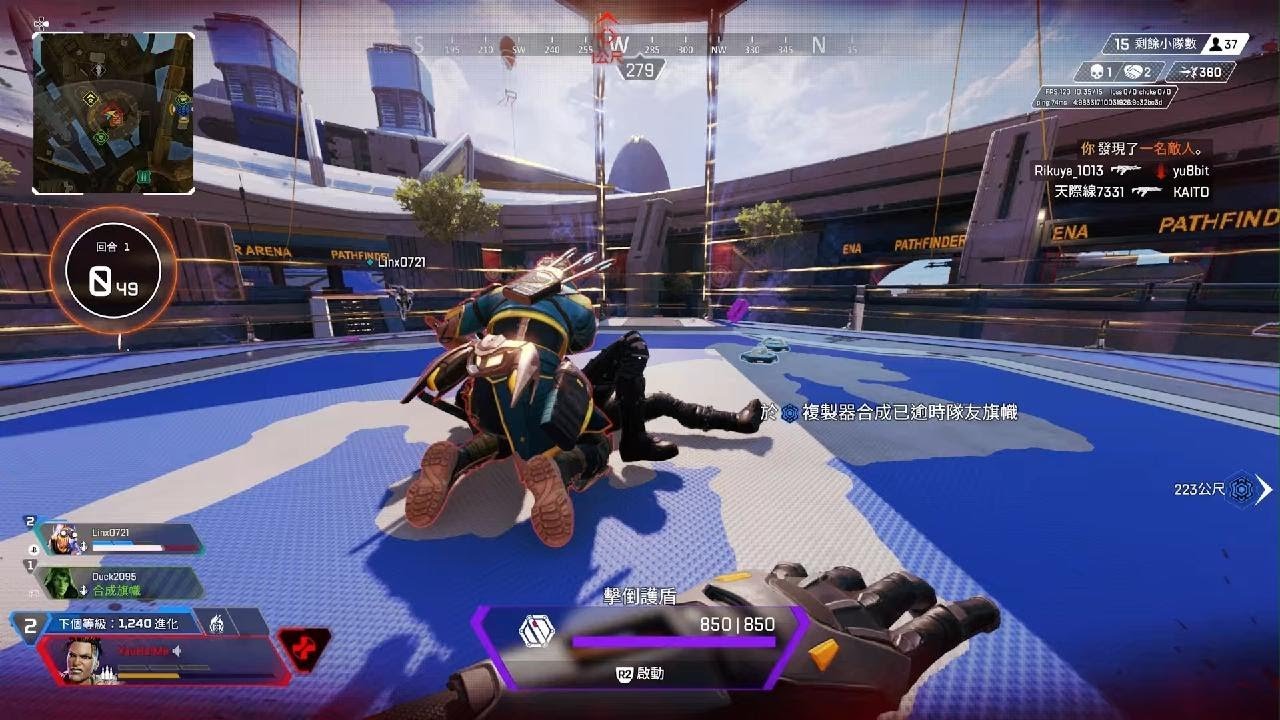 深岩银河 重制版 截图10