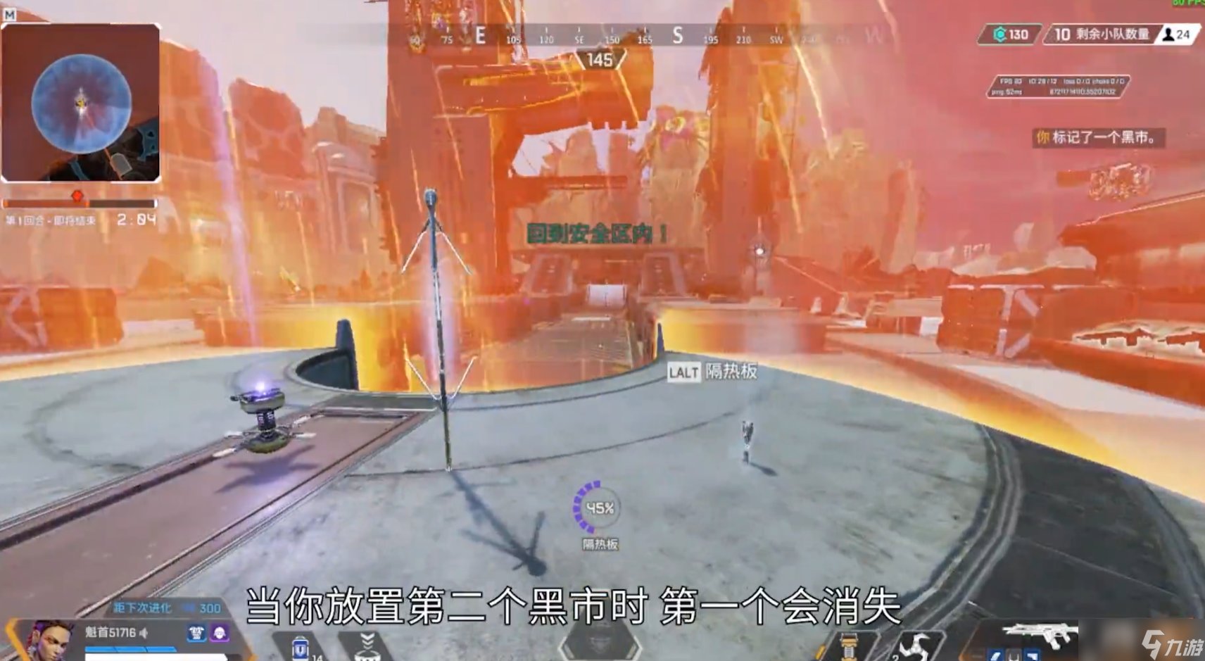 黑暗之魂3 完整版 截图12