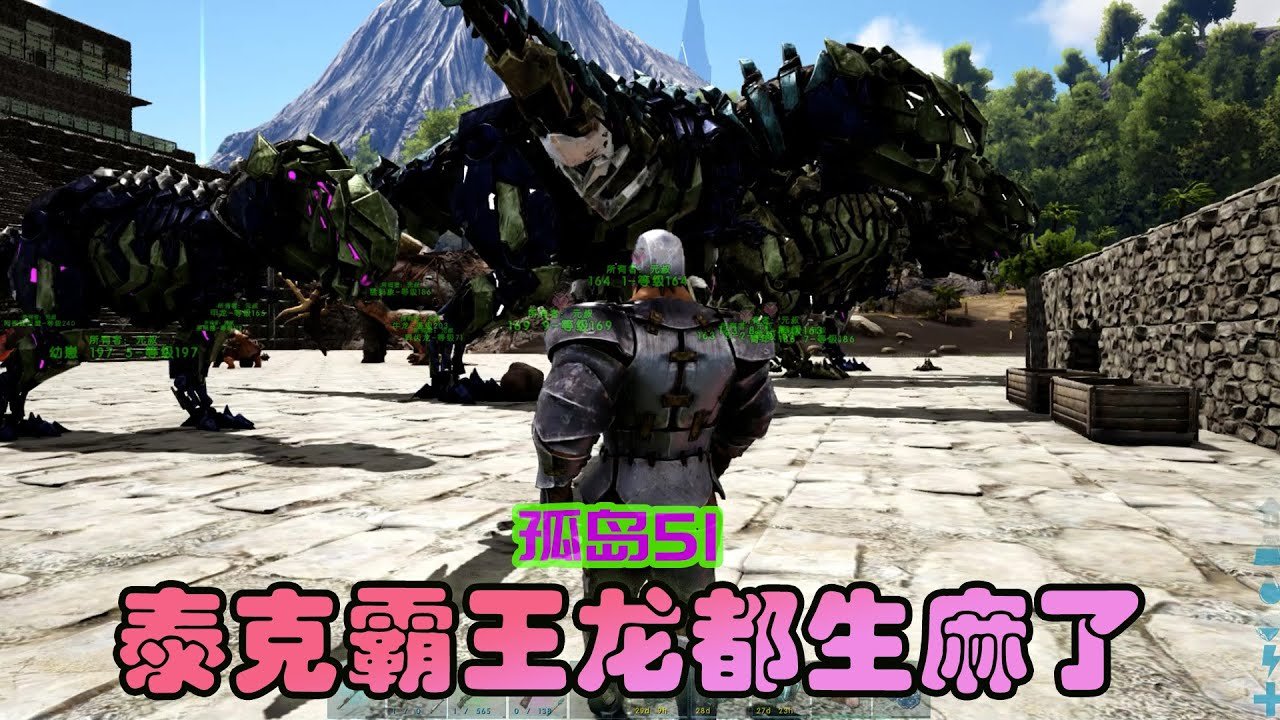 和平精英 终极版 截图20