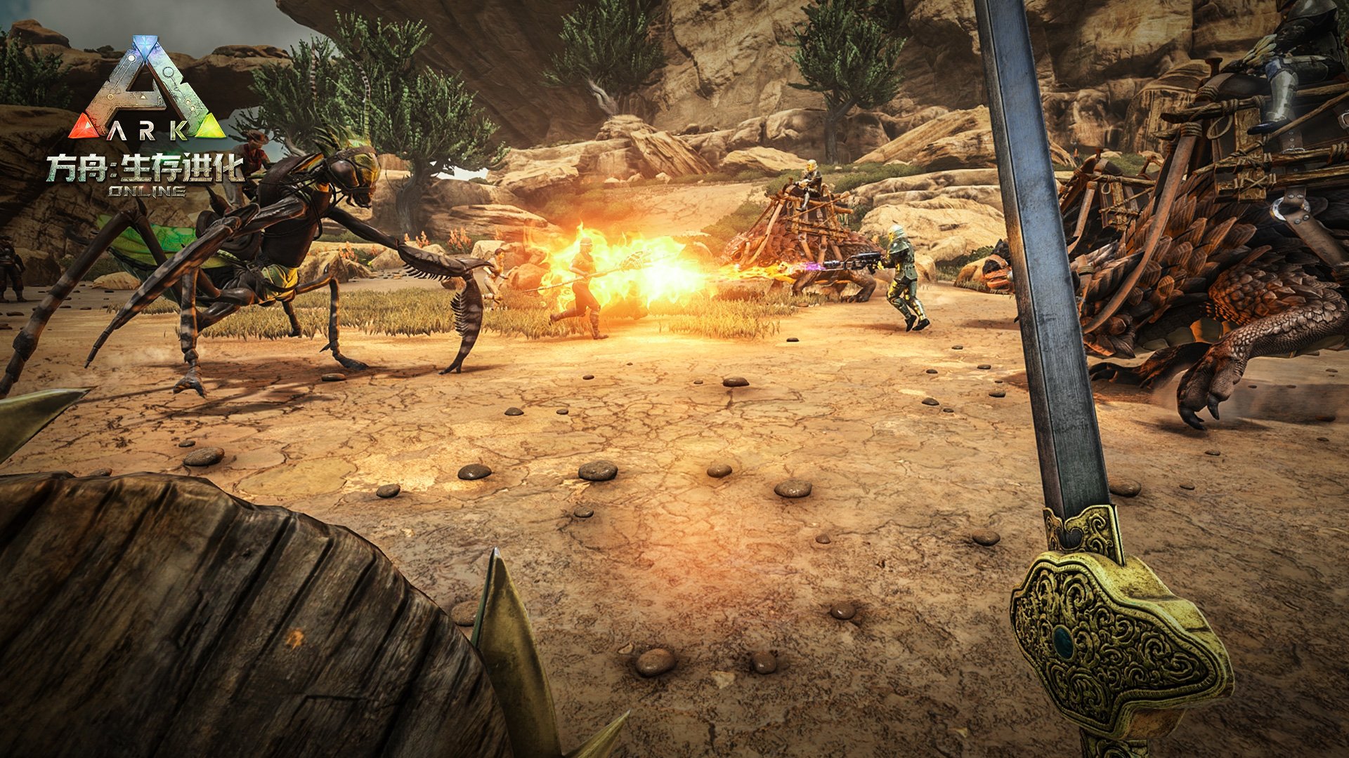 和平精英 终极版 截图21