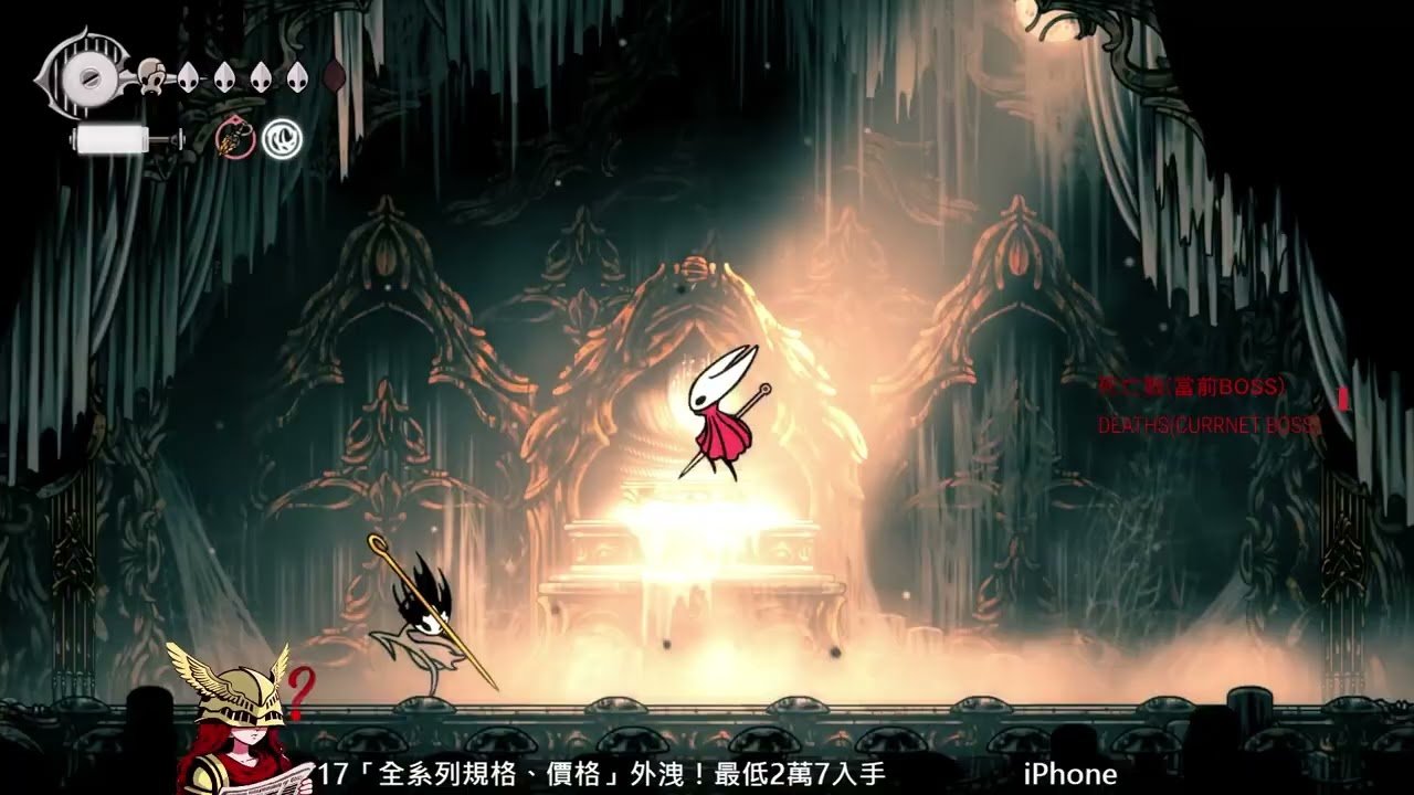 艾尔登法环 终极版 截图16