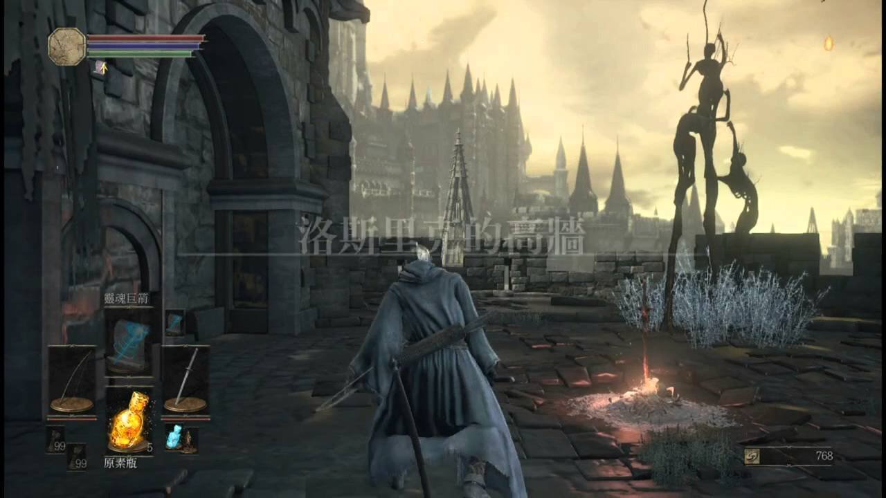 血源诅咒 完整版 截图6