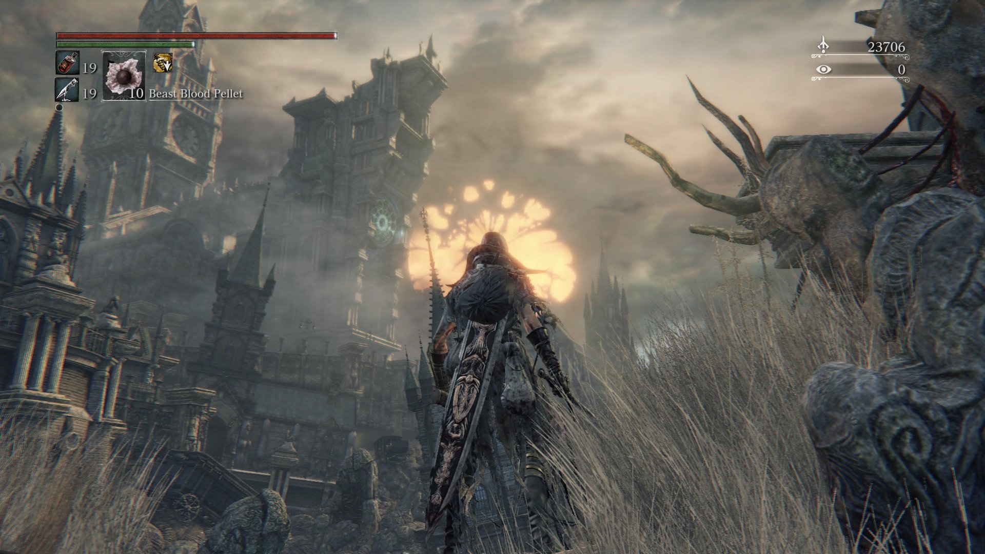 上古卷轴5：天际 重制版 截图4