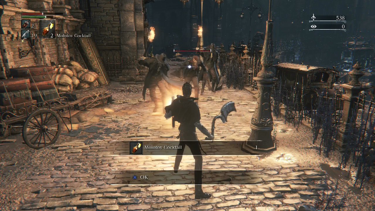 上古卷轴5：天际 重制版 截图7