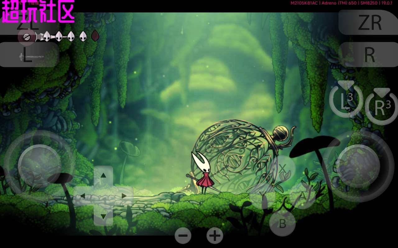 星露谷物语 截图2