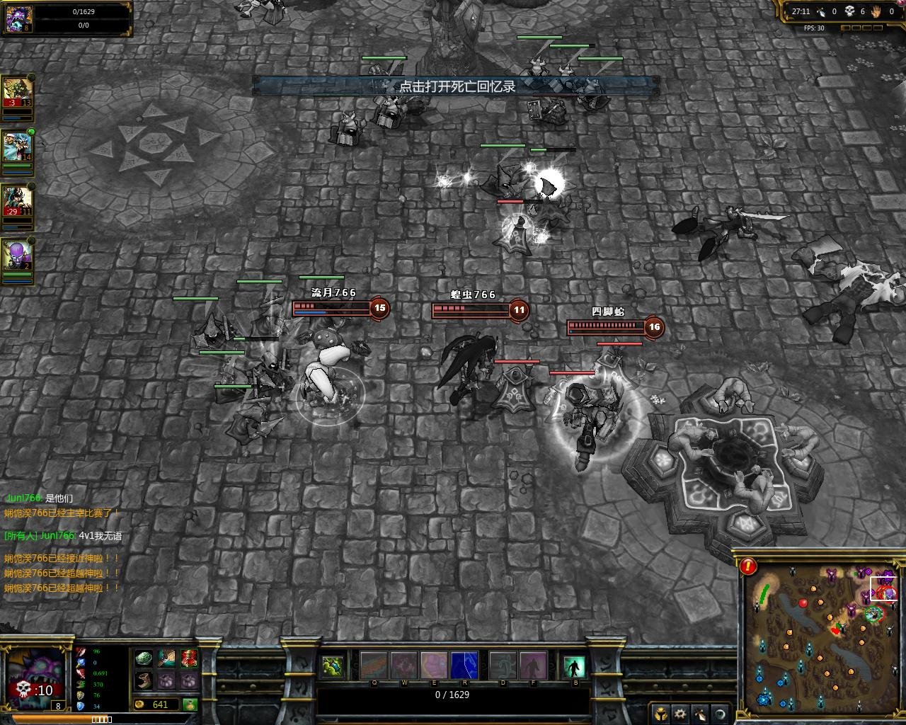 我的世界 完整版 截图10