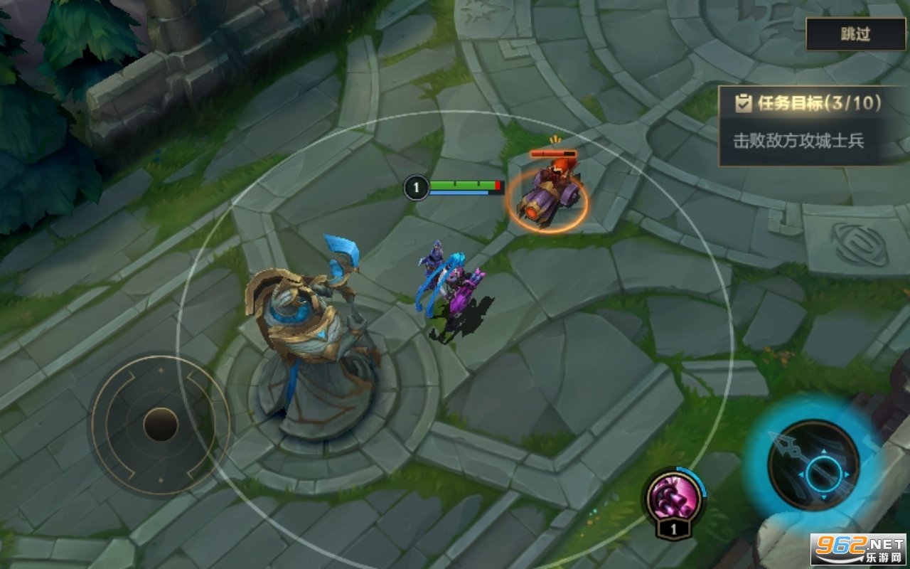 我的世界 完整版 截图12