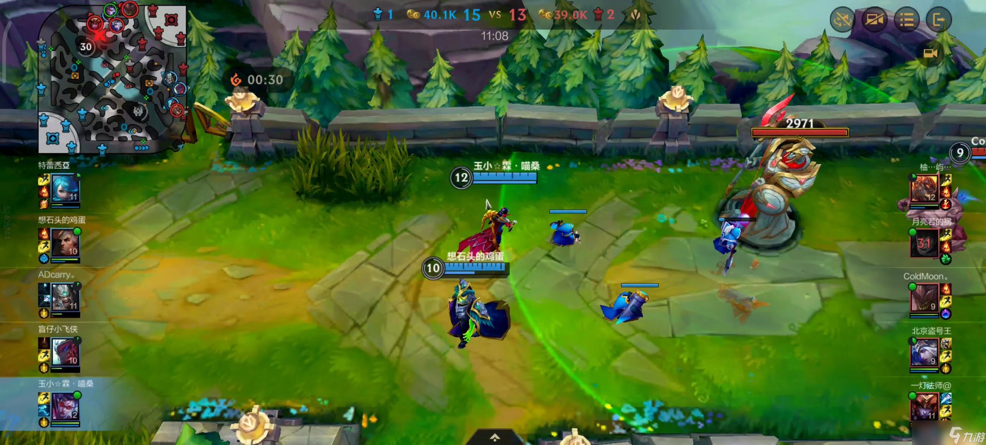 怪物猎人：世界 截图10