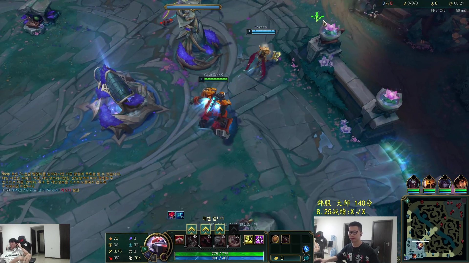 怪物猎人：世界 截图24