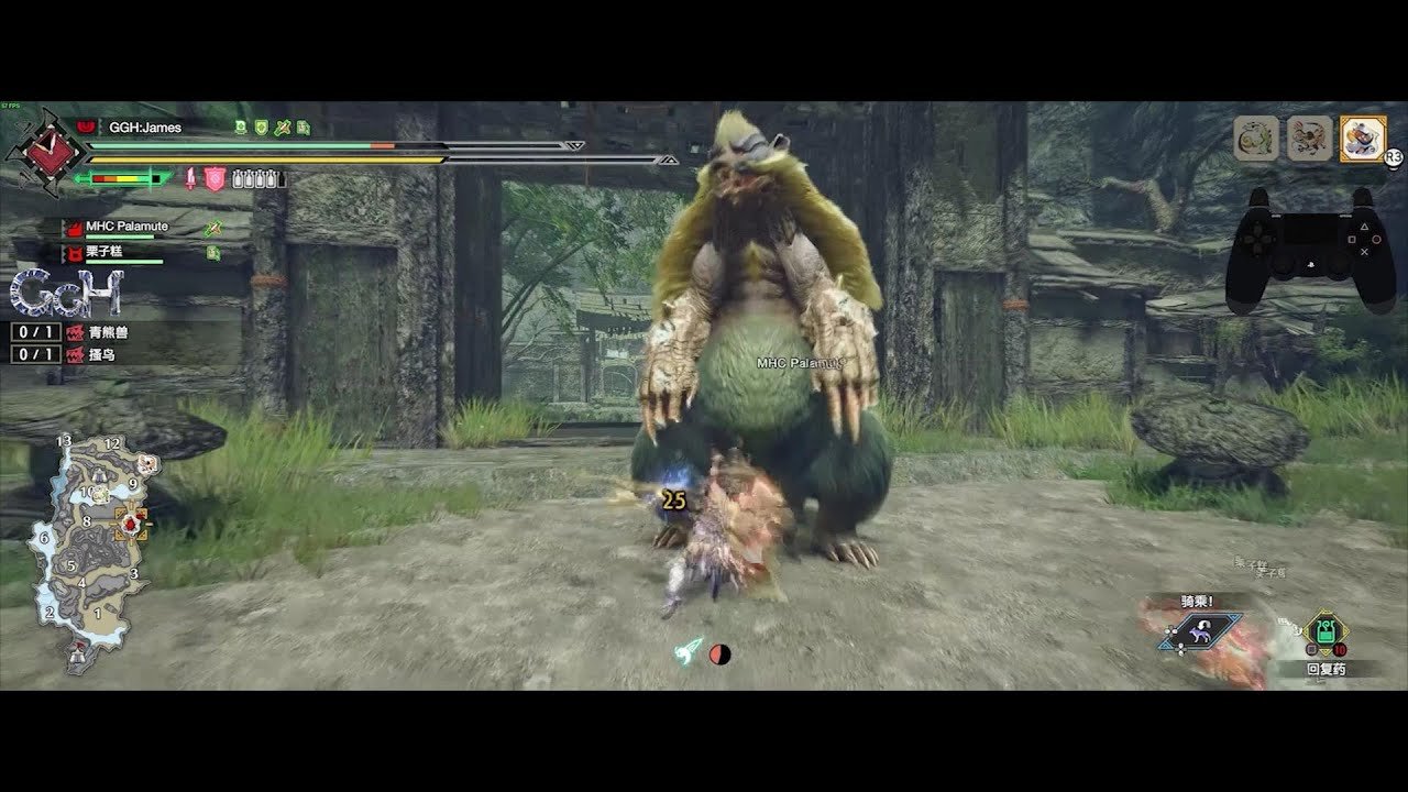 彩虹六号：围攻 终极版 截图15