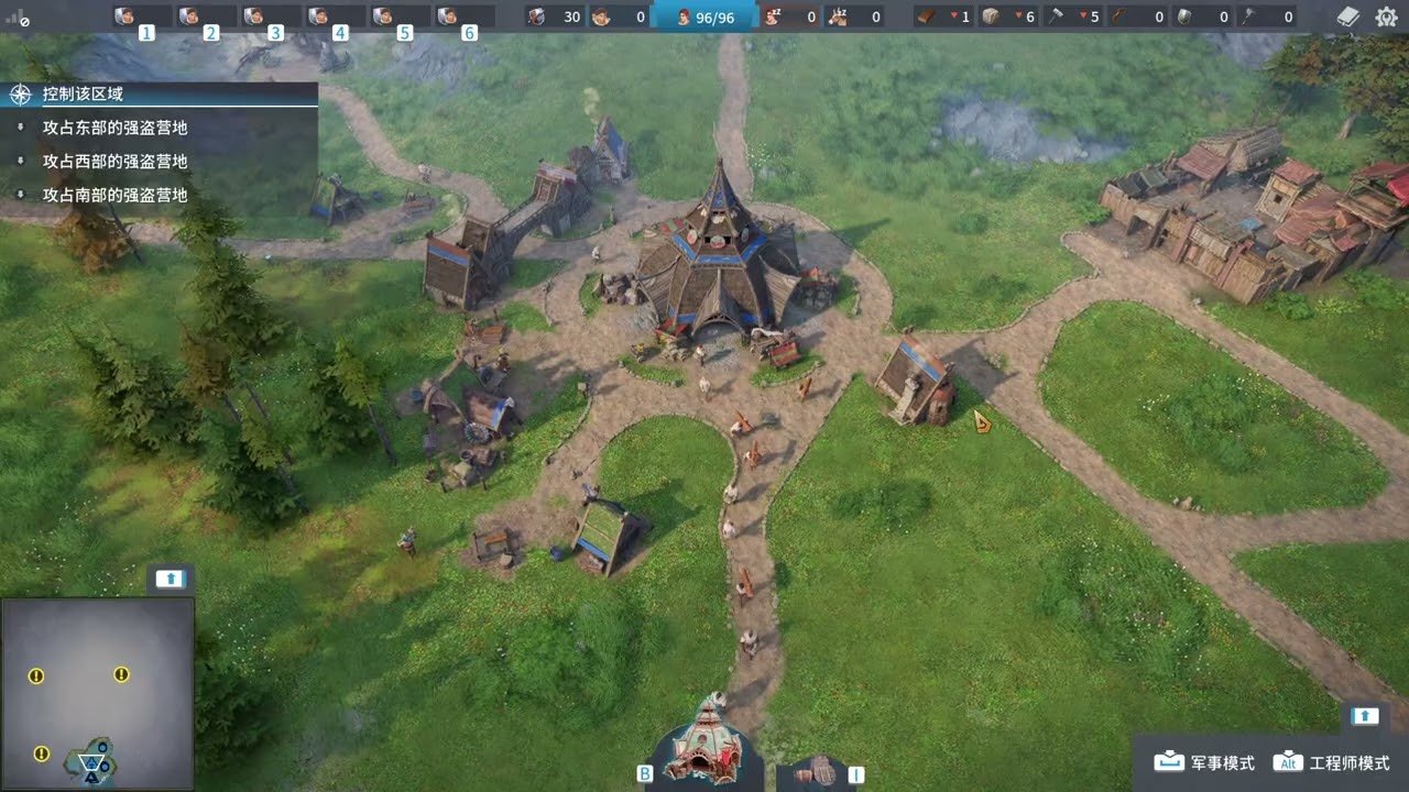 艾尔登法环 年度版 截图16