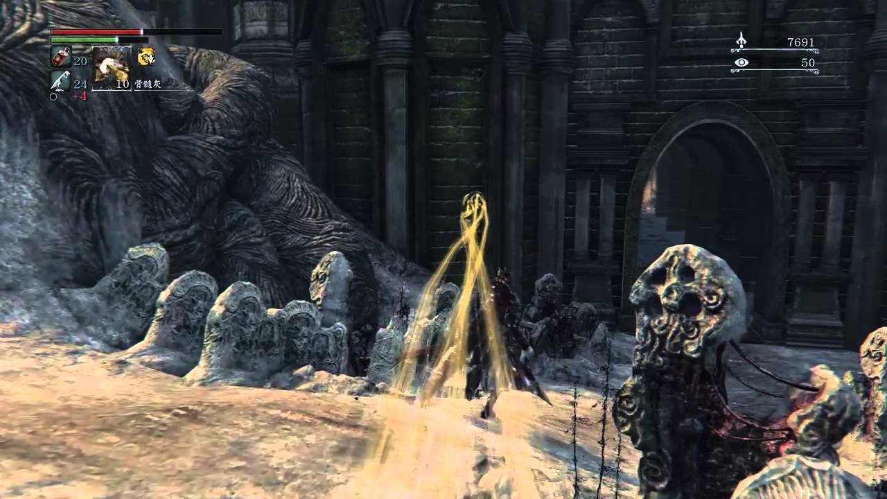 七日杀 终极版 截图15