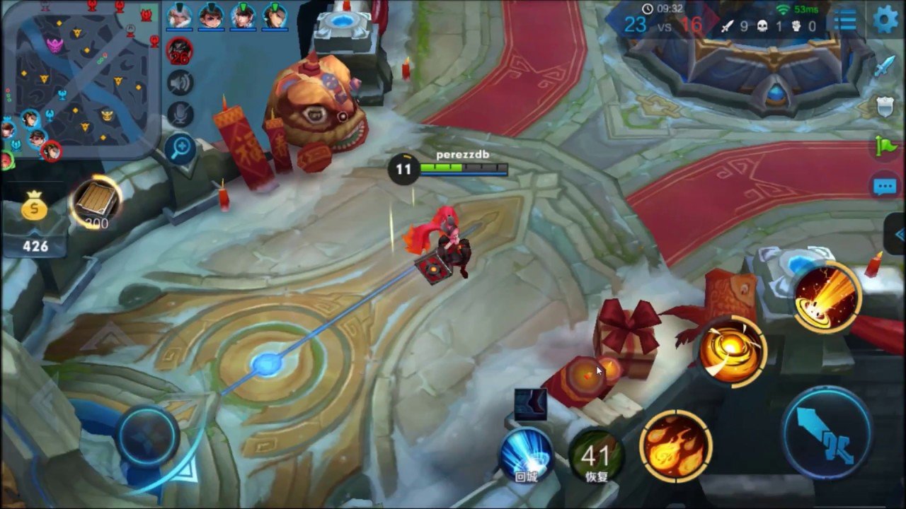 赛博朋克2077 终极版 截图3