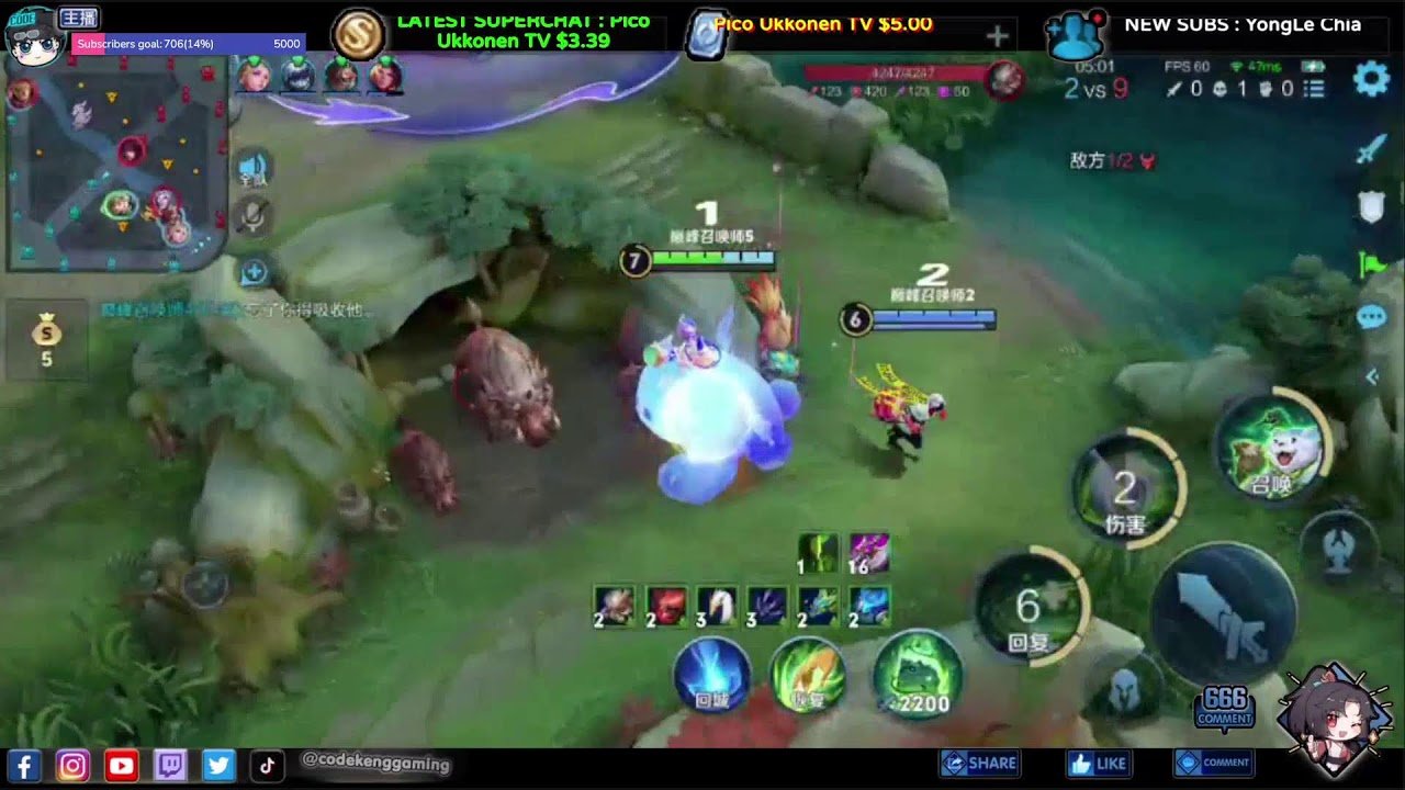 赛博朋克2077 终极版 截图10