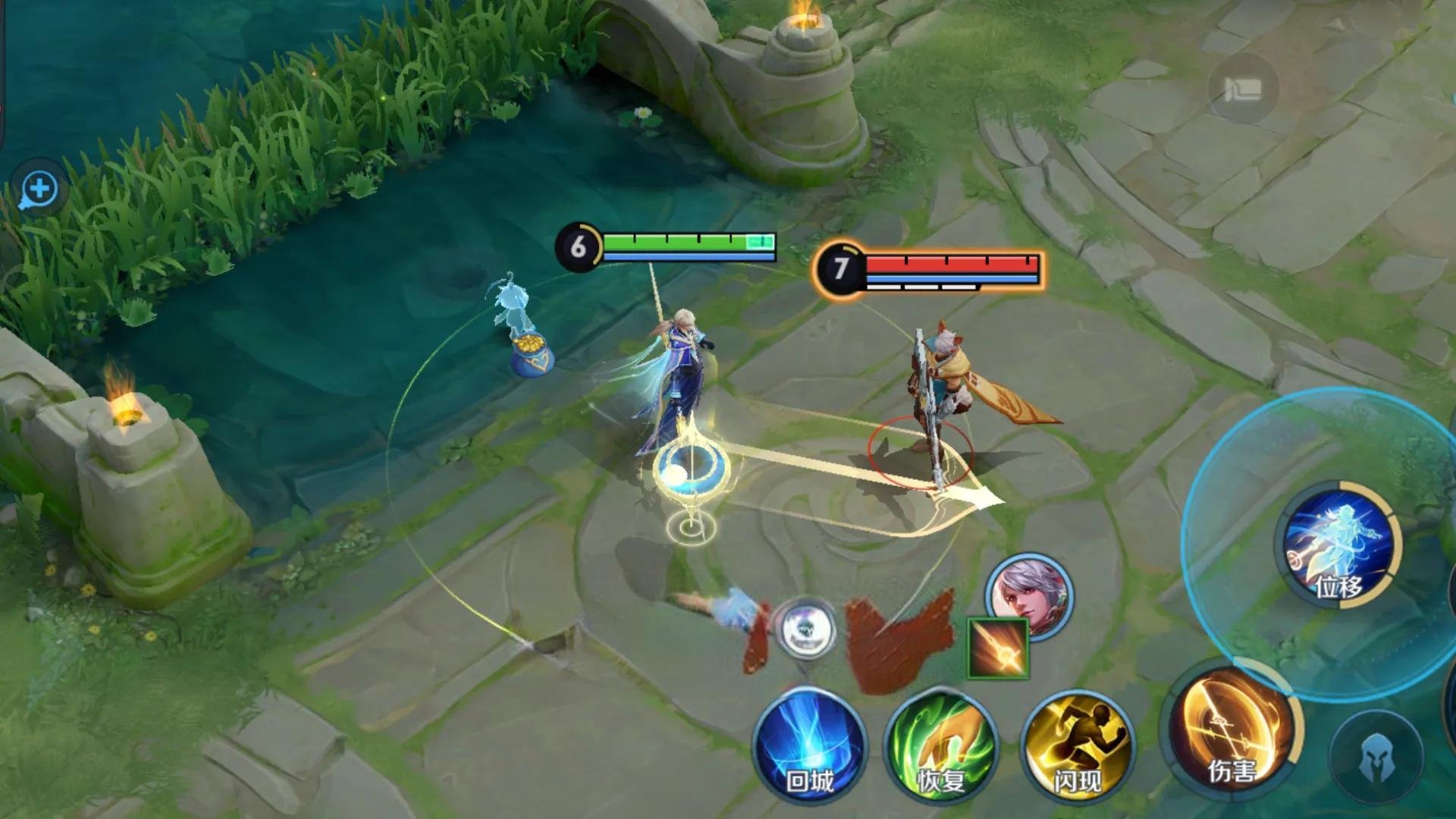 赛博朋克2077 终极版 截图16